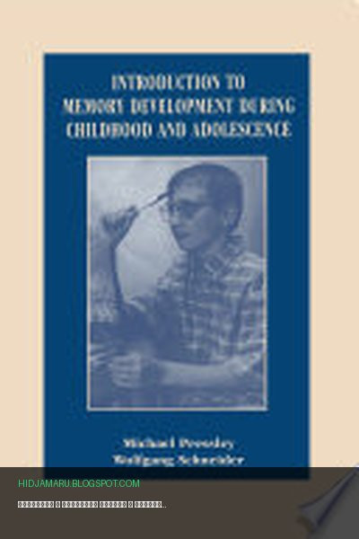 Обложка книги «Введение в развитие памяти в детском и подростковом возрасте» - Wolfgang Schneider, Michael Pressley