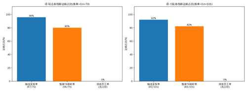6961c036d281.png