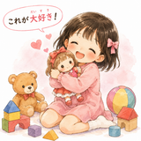 31. 大好きな（だいすきな）— sangat disukai, kesukaan