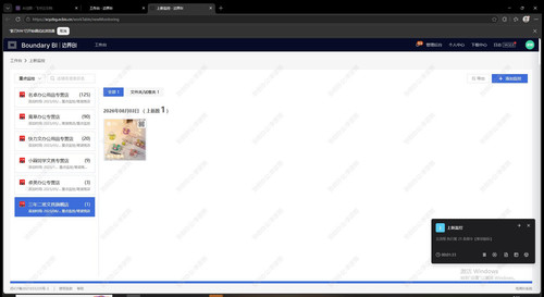Aea9B.jpg