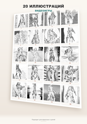 product 04 gallery.png