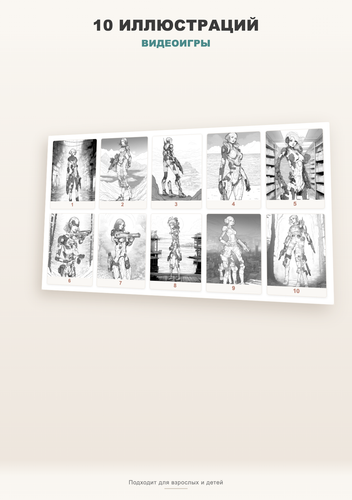 product 05 gallery2.png