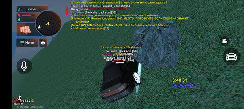 303.jpg
