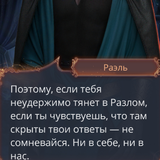 temp.png