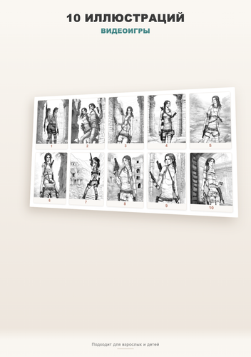 product 05 gallery2.png
