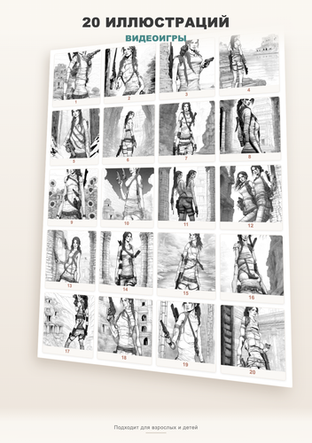 product 04 gallery.png