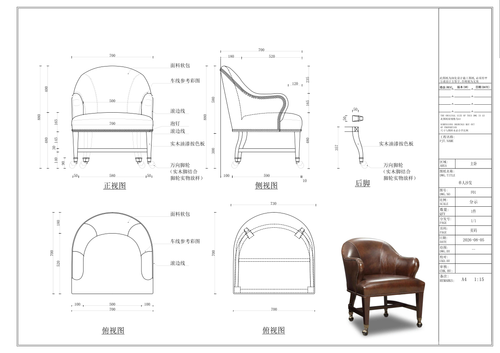 sofa.png