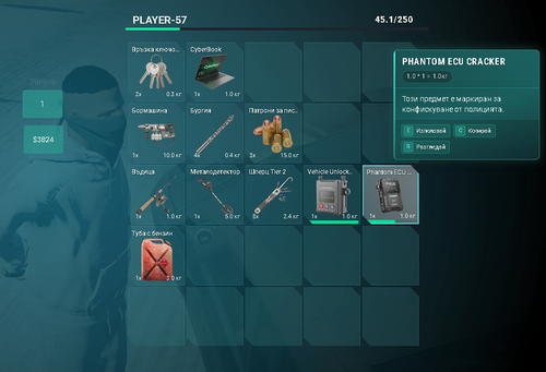 FiveM b3258 GTAProcess HmYga9i2AZ.png