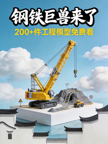 cover 0806 09.jpg