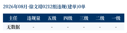 ebbc46899a62.png