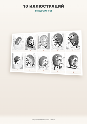 product 05 gallery2.png