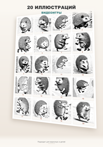 product 04 gallery.png