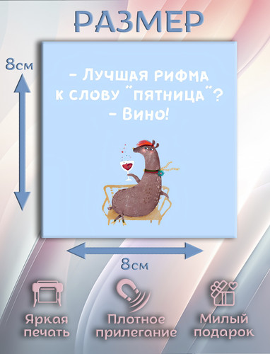 8 2.jpg
