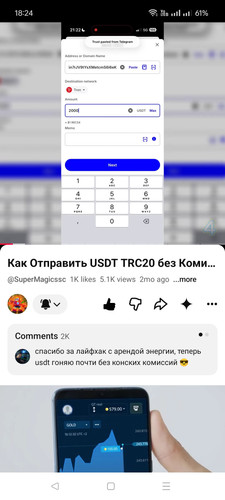 1000107960.jpg