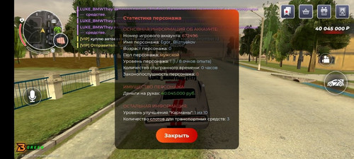 5940.jpg