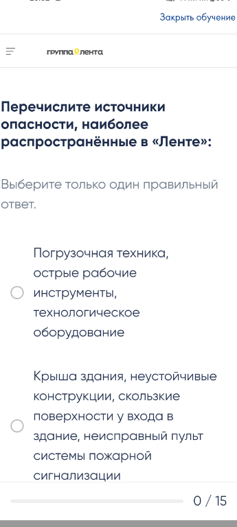 temp.png