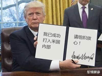 程序员 reaction:我已成功