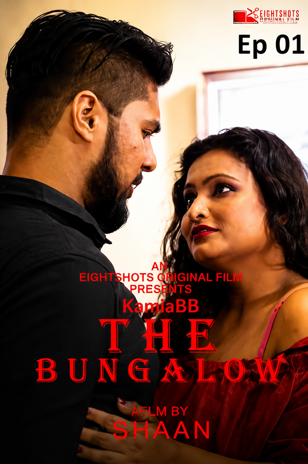 The Bungalow (2020) EightShots S01E01 Web Series