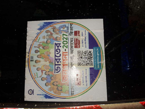 6bbc55353fa2.jpg