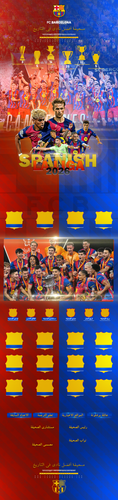 BARCA copy.png