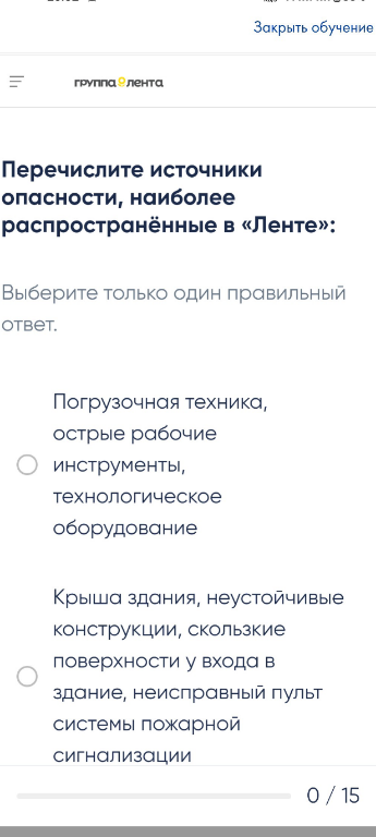 temp.png