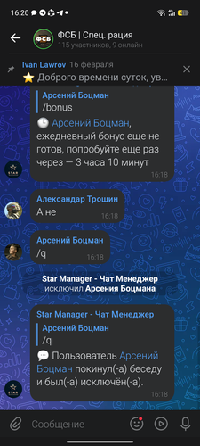 2852.png