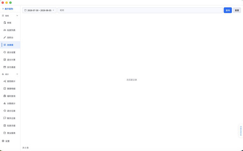 37 6 11.jpg