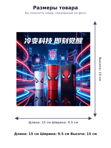 dimension sku 1785842839213 37.png