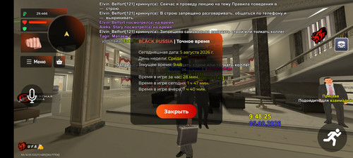 1000015990.jpg