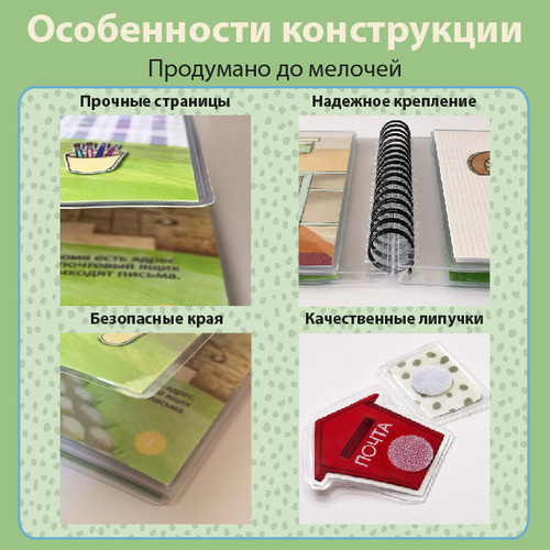 rich контент 15.jpg