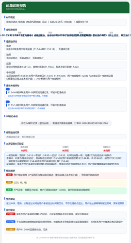 587c22dabc6c.png