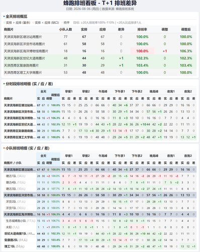 8fc0fa8f8a01.png