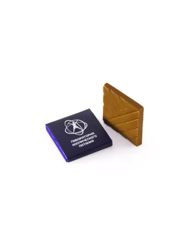5g caramel.webp
