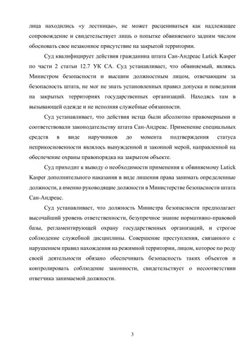 9a9fd8e29093cf2e472b6fb06af71f69 2.jpg