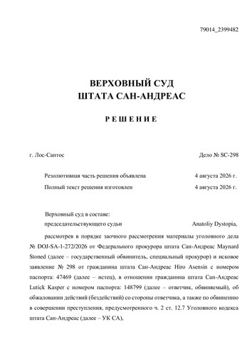 9a9fd8e29093cf2e472b6fb06af71f69 0.jpg