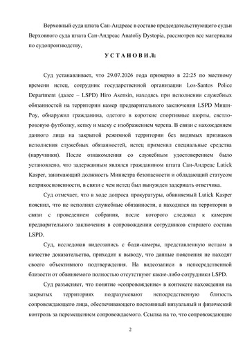 9a9fd8e29093cf2e472b6fb06af71f69 1.jpg