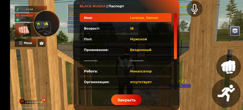1000100203.jpg