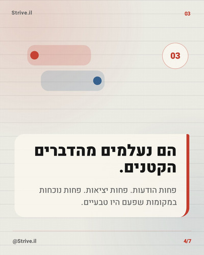 slide 4.jpg