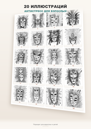 product 04 gallery.png