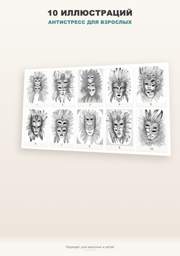 product 05 gallery2.png