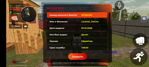 1000100206.jpg