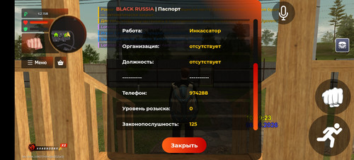 1000100204.jpg