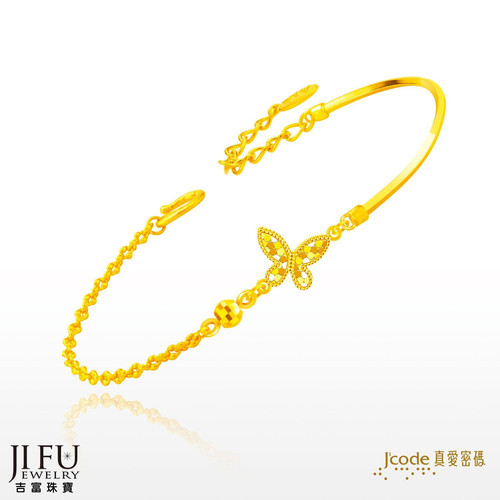 ff82fe4609c9.jpg