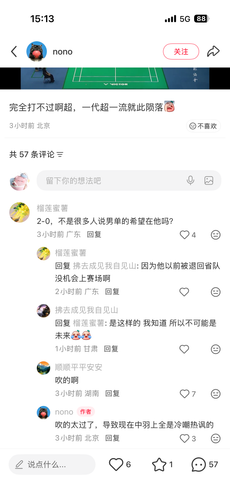 IMG 2721.png