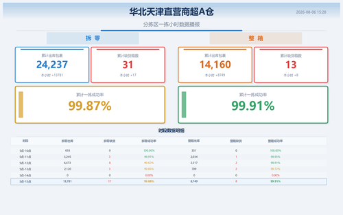 a09a220bbf48.png