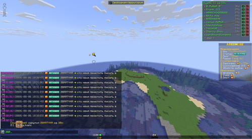 2026 08 06 10.32.43.jpg