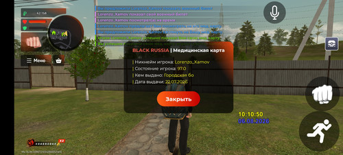 1000100207.jpg