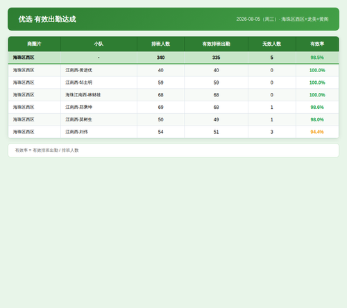 c9651e513b3d.png