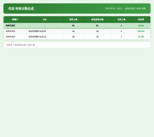 eb0a2cb2753e.png