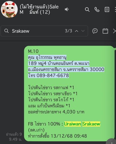 8df7f832dc24.jpg